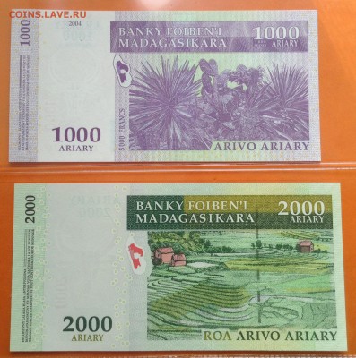 Мадагаскар 100-10000 ариари, 7 банкнот пресс 2004 г 24.05.18 - FullSizeRender (2)