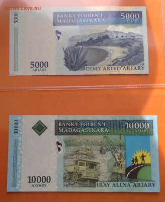 Мадагаскар 100-10000 ариари, 7 банкнот пресс 2004 г 24.05.18 - FullSizeRender