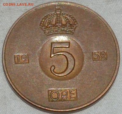 Швеция 5 эре 1952. 20. 05. 2018. в 22 - 00. - DSC_1013