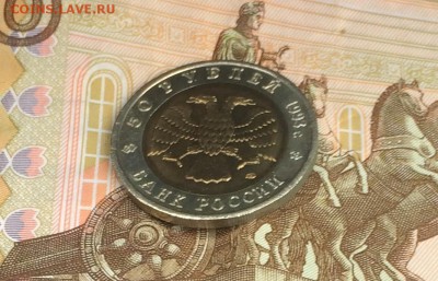 КК Афалина UNC до 23.05.18 - IMG_1011.JPG