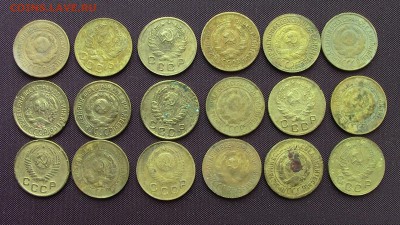 1 копейка 18шт с 1926 по 1955г - IMG_5748.JPG