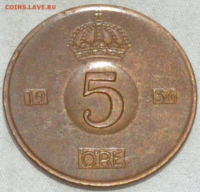 Швеция 5 эре 1956. 20. 05. 2018. в 22 - 00 . - DSC_1017
