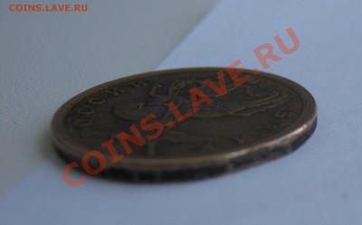 50 коп 2007 СП Что за брак??? - 1