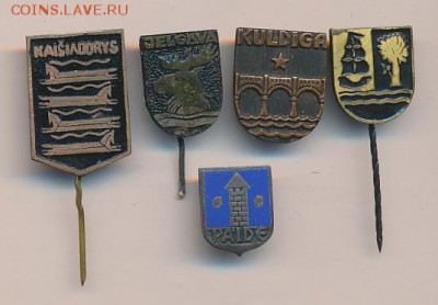 Куплю гербы прибалтийских и заграничных городов - прибалт.-