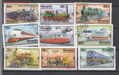 МНР 1979 локомотивы 9м - 239