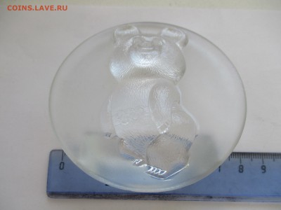 олимпийский мишка на оценку - IMG_5962.JPG