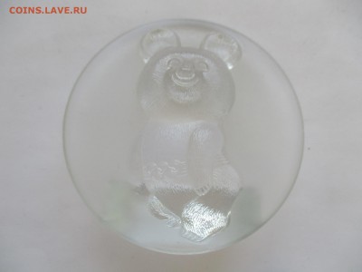 олимпийский мишка на оценку - IMG_5963.JPG