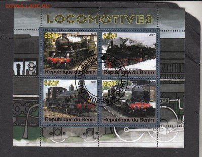Бенин 2005 паровозы - 250