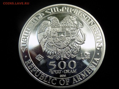 Армения 500 драмов 2014 года, Ноев ковчег унция 999 - Армения 500 реверс.JPG