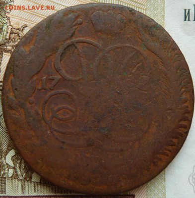 5 к 1759 ММ г до 22.00 22 мая - Изображение 12714