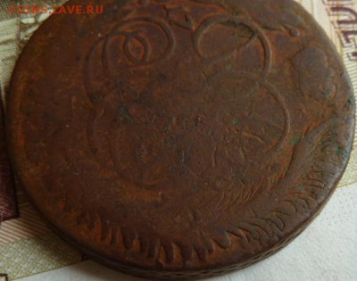 5 к 1759 ММ г до 22.00 22 мая - Изображение 12715