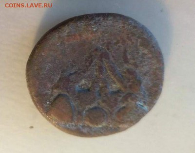 2 античные монеты, что это или сувениры? - image22a
