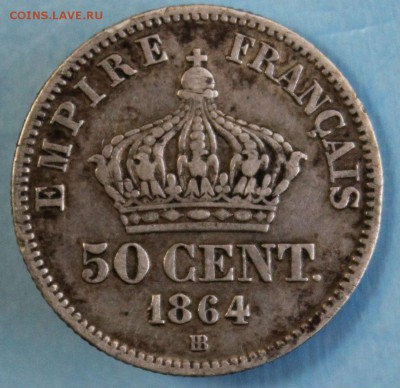 С РУБ.ФРАНЦУЗСКАЯ ИМПЕРИЯ 50с 1864г.НАПОЛЕОН-III до 24.5 - IMG_2489.JPG