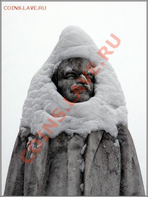 Сегодня день рождения Владимира Ильича Ульянова (Ленина)! - 0_118c0_a2467b7a_XL