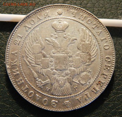 18 22.00 МСК - 40-2