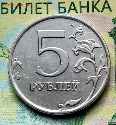 5р.2010г.ММД.(шт.5.41Б1.Рев.2 поА.С.)до21-05-2018г.20:00ч.по - 20180514_073040-1
