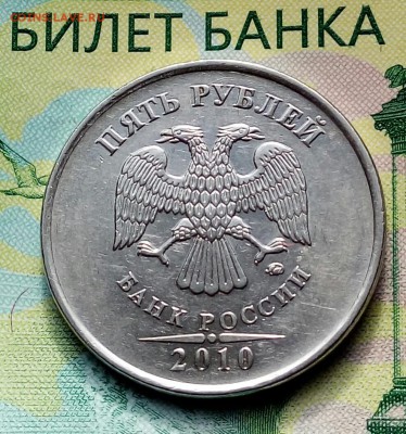 5р.2010г.ММД.(шт.5.41Б1.Рев.2 поА.С.)до21-05-2018г.20:00ч.по - 20180514_073154-1