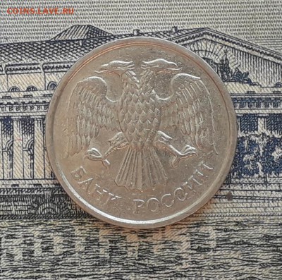 10 рублей 1993 ММД не магнитная до 22-05-2018 до 22-00 по Мс - 10 93 2 А