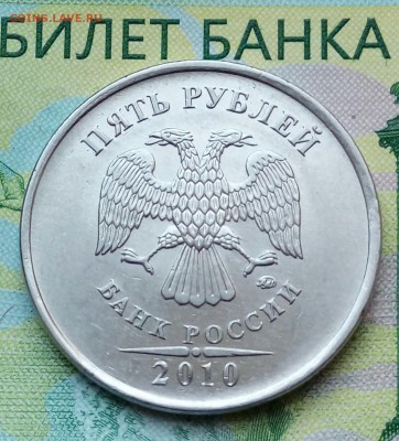 Вопросы по разновидностям от Барыга - 20180516_144941-1