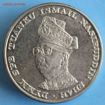 С РУБ.МАЛАЙЗИЯ 1 рингит 1969г.10-лет БАНКУ КРУПНАЯ   до 24.5 - IMG_2575.JPG