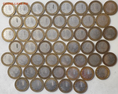 БИМ 50 монет до 22-05-2018 до 22-00 по Москве - БИМ 50 А