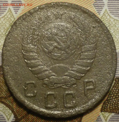 10 копеек 1942г. Оценка. - 007.JPG