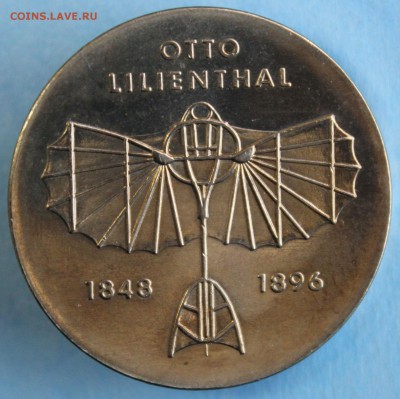С РУБ. ГДР 5 марк 1973г. ОТТО ЛИЛИЕНТАЛЬ до 24.05 в 22-00 - IMG_2457.JPG