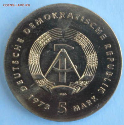 С РУБ. ГДР 5 марк 1973г. ОТТО ЛИЛИЕНТАЛЬ до 24.05 в 22-00 - IMG_2456.JPG