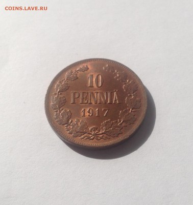10 пенни 1917г.(орел) Русская Финляндия, UNC , до 24.05.18г. - 10p17-2