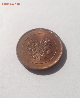 10 пенни 1917г.(орел) Русская Финляндия, UNC , до 24.05.18г. - 10p17-3
