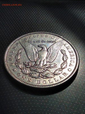 1 доллар 1890 года предпродажная оценка - 6