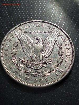 1 доллар 1890 года предпродажная оценка - 5