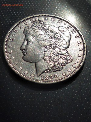 1 доллар 1890 года предпродажная оценка - 2