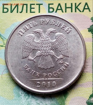 Вопросы по разновидностям от Барыга - 20180509_180642-1