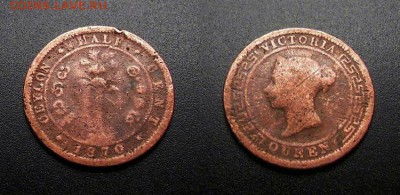 МОНЕТЫ МИРА 555 - Брит. Цейлон – 0,5 цента (1870) «Виктория» бронза №1-3