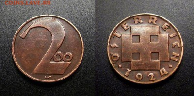 МОНЕТЫ МИРА 555 - Австрия – 200 крон (1924) бронза