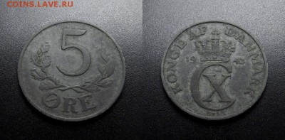 МОНЕТЫ МИРА 555 - Дания – 5 эре (1943) цинк