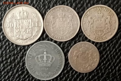 Лот монет Румынии, 5 штук. До 23.05.18 - _20180518_182924.JPG