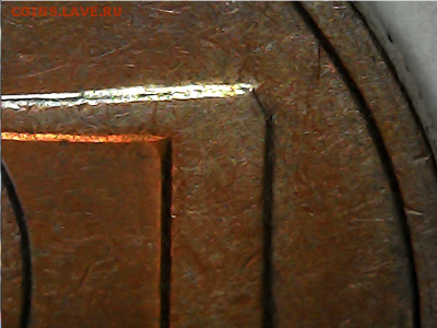 5 руб 2008 СПМД 2,2 А.С рядовая вопрос по пятерки . - Screenshot_3