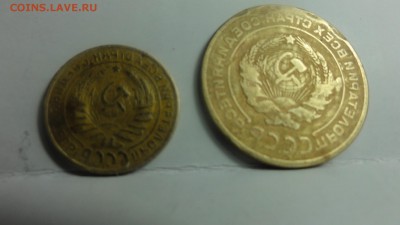 5 коп 1926г и 2 коп - DSC04633.JPG