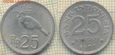 Индонезия 25 рупий 1971 г., до 24.05.0018 г. 22.00 по Москве - Индонезия 25 рупий 1971  995