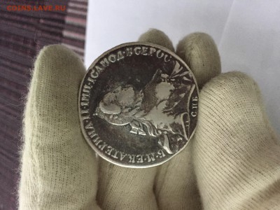 1 рубль 1762 СПБ - определение подлинности и оценка - IMG_3734.JPG