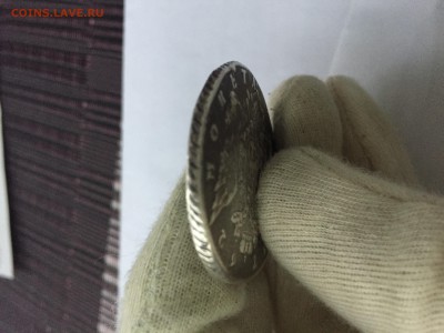 1 рубль 1762 СПБ - определение подлинности и оценка - IMG_3738.JPG