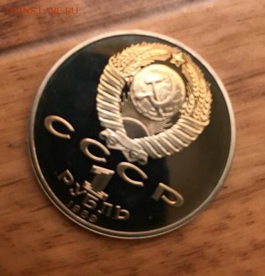 1р. ЭМИНЕСКУ мешковой до 20 мая 22:00мск - e60dvA_XApY