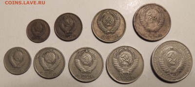 Предаукционное обсуждение монет СССР. - Набор 1961-2