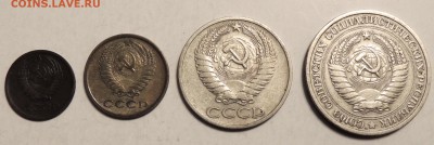 Предаукционное обсуждение монет СССР. - Набор 1964-2