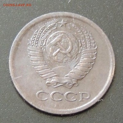 Предаукционное обсуждение монет СССР. - 1 копейка 1964-2