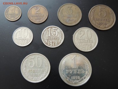 Предаукционное обсуждение монет СССР. - Набор 1978-1