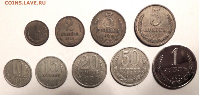 Предаукционное обсуждение монет СССР. - Набор 1980-1