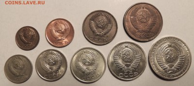 Предаукционное обсуждение монет СССР. - Набор 1991л-2